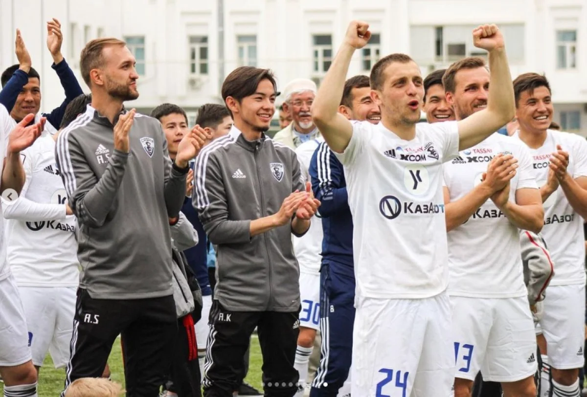 Фото со страницы клуба в Instagram.