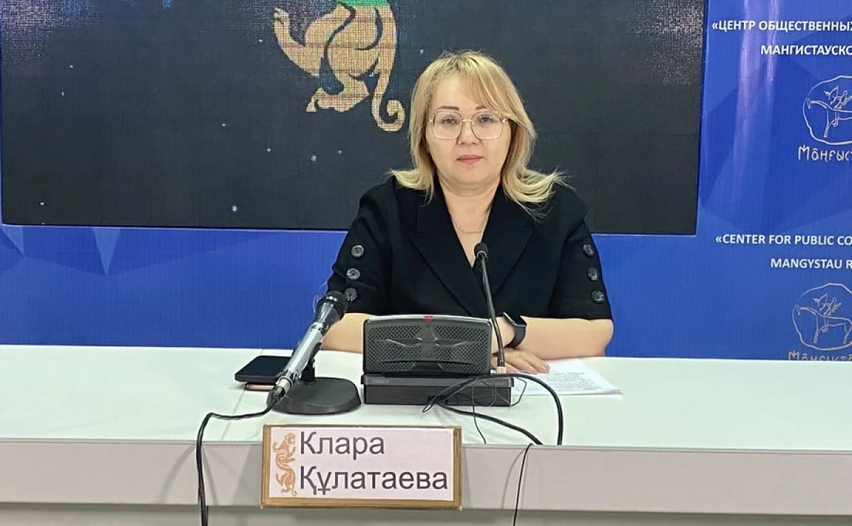 Фото предоставлено службой центральных коммуникаций