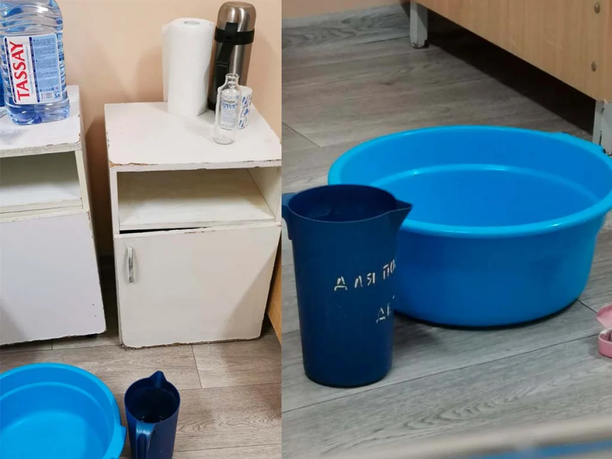 Фото жительницы Актау