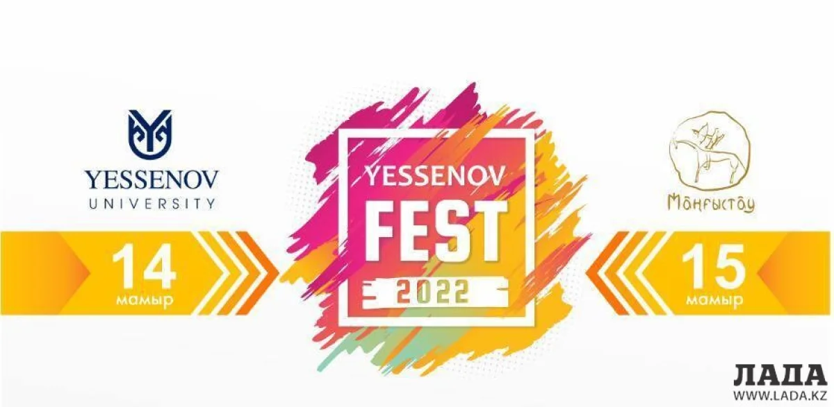 Фото предоставли в ЦОК Мангистауской области