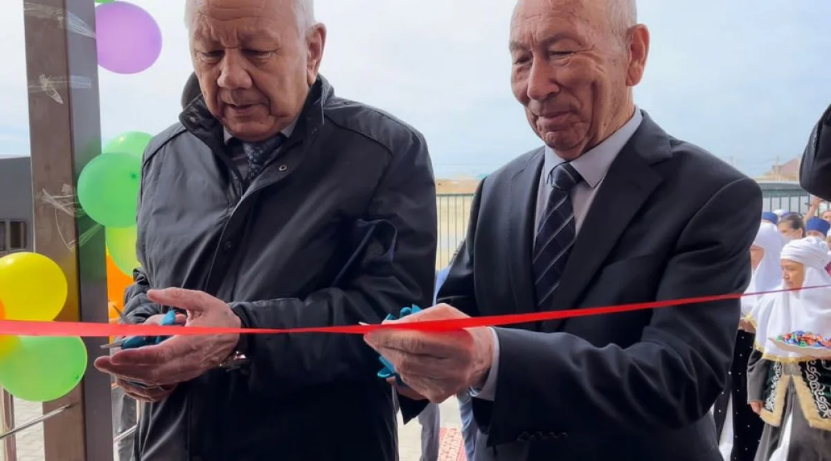 Фото ЦОК Мангистауской области