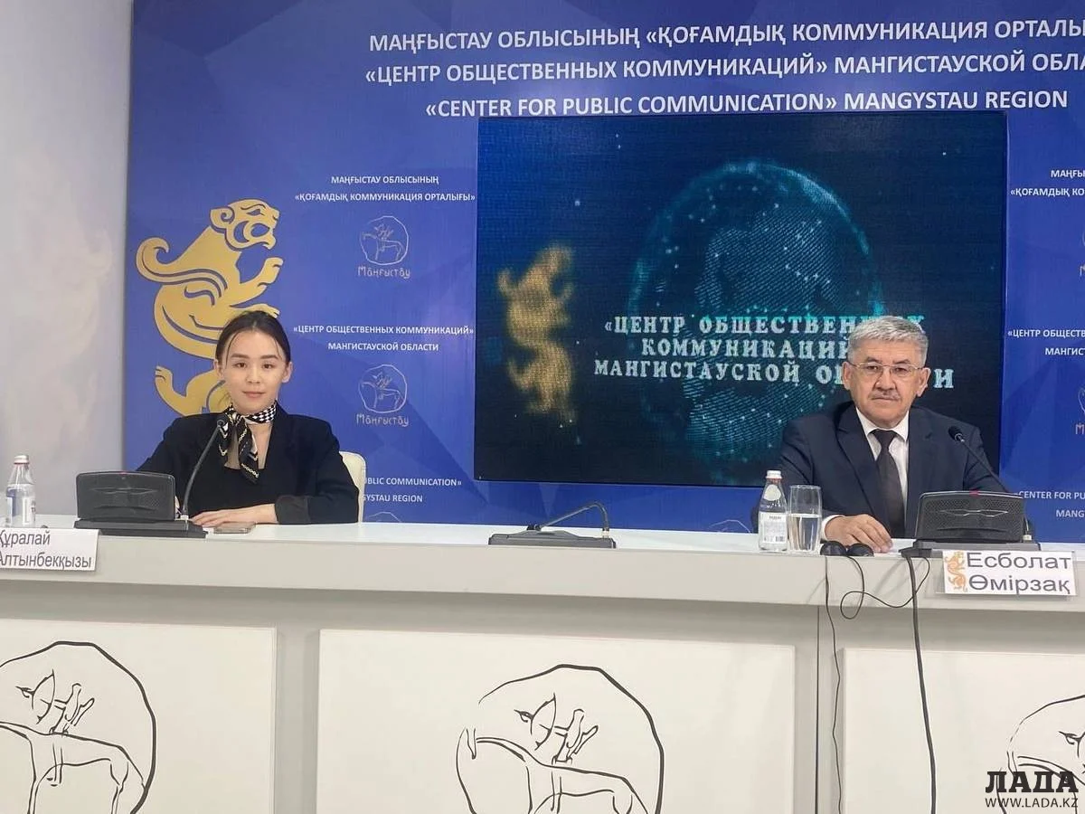 Фото центра общественных коммуникаций