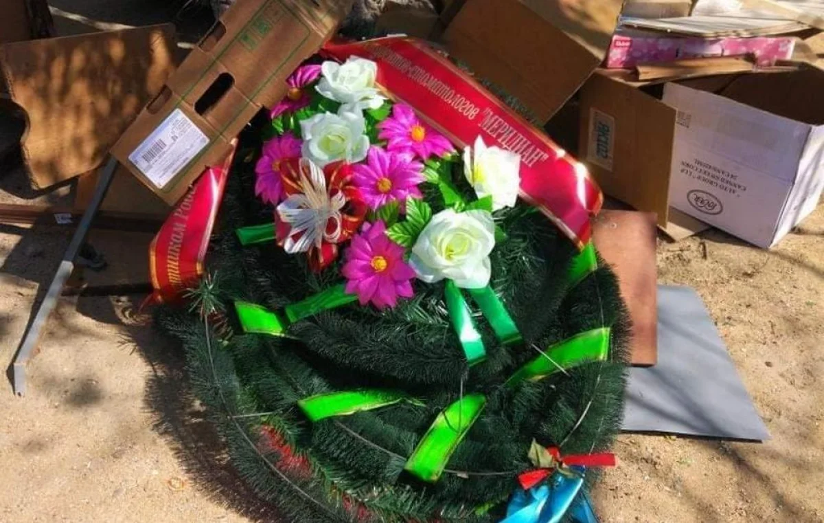 Фото местной жительницы