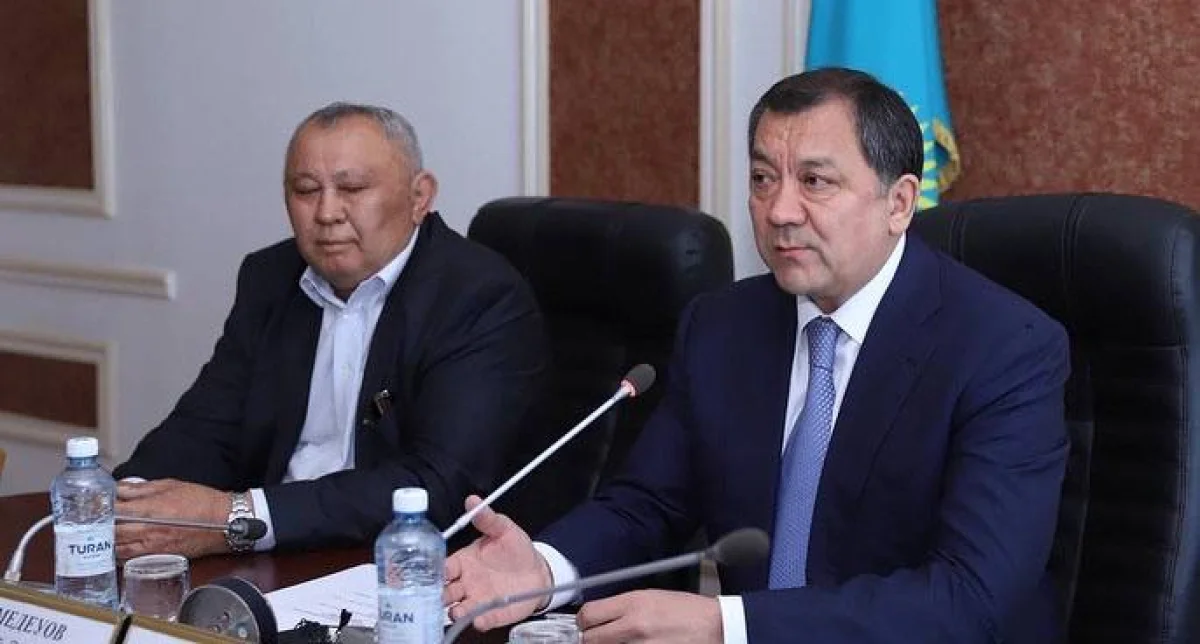 Фото предоставила пресс-служба акима Мангистауской области