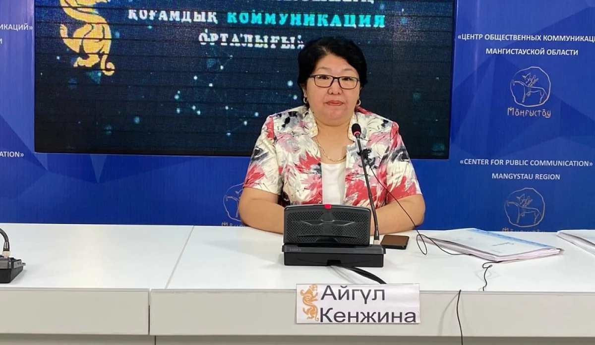 Фото предоставили в Центре общественных коммуникаций региона