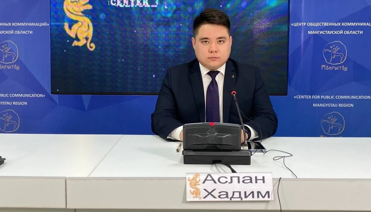 Фото Центра общественных коммуникаций