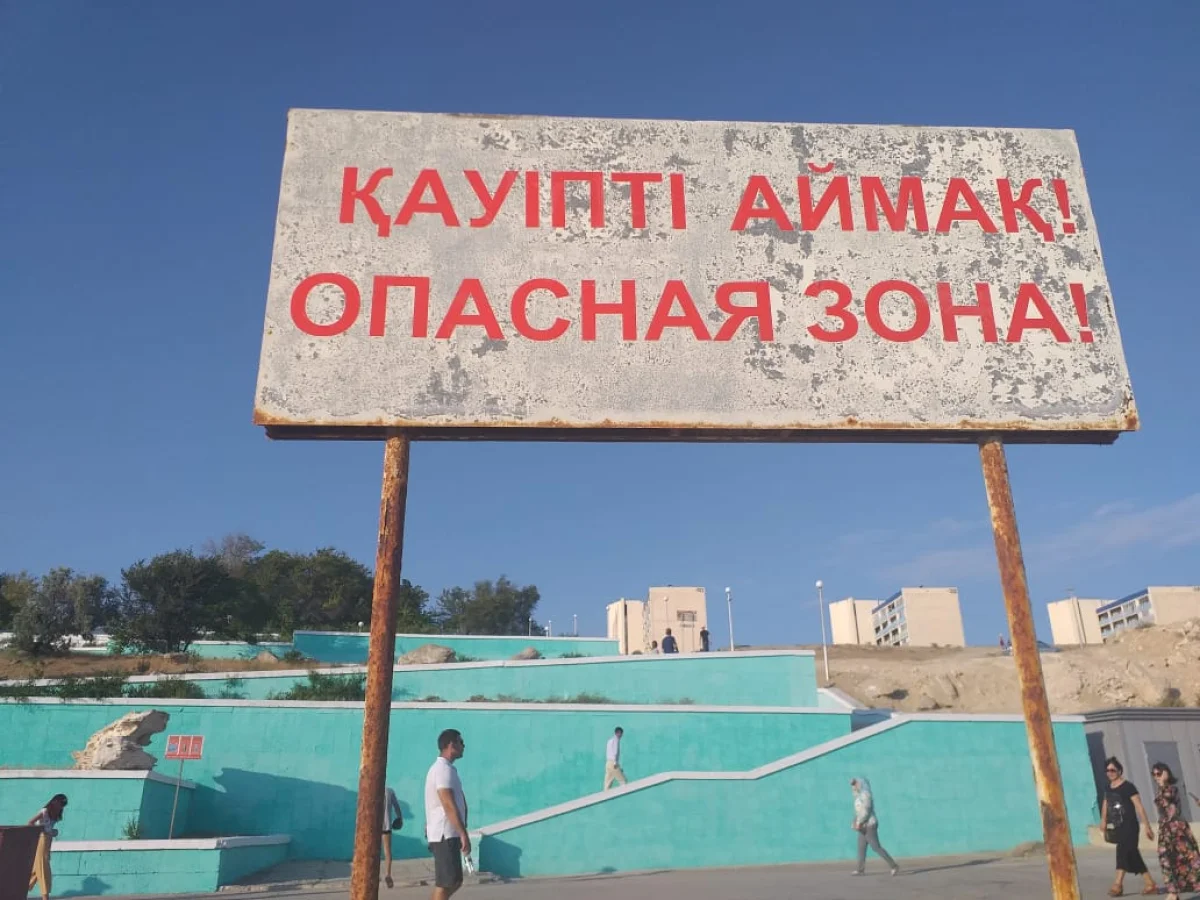 Фото из архива Lada.kz