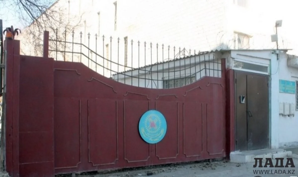 Фото Tengrinews.kz