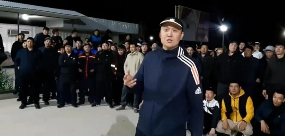 Скрин видео