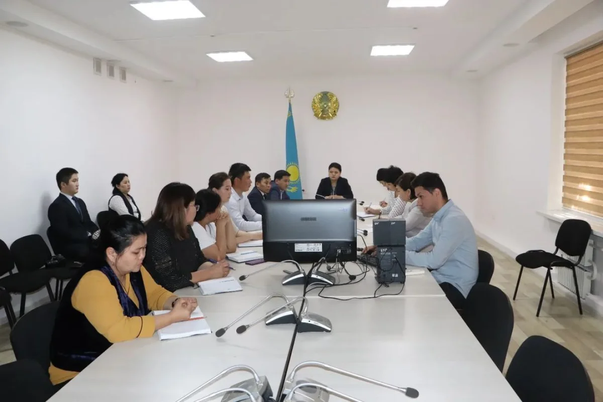 Фото центра общественных коммуникаций