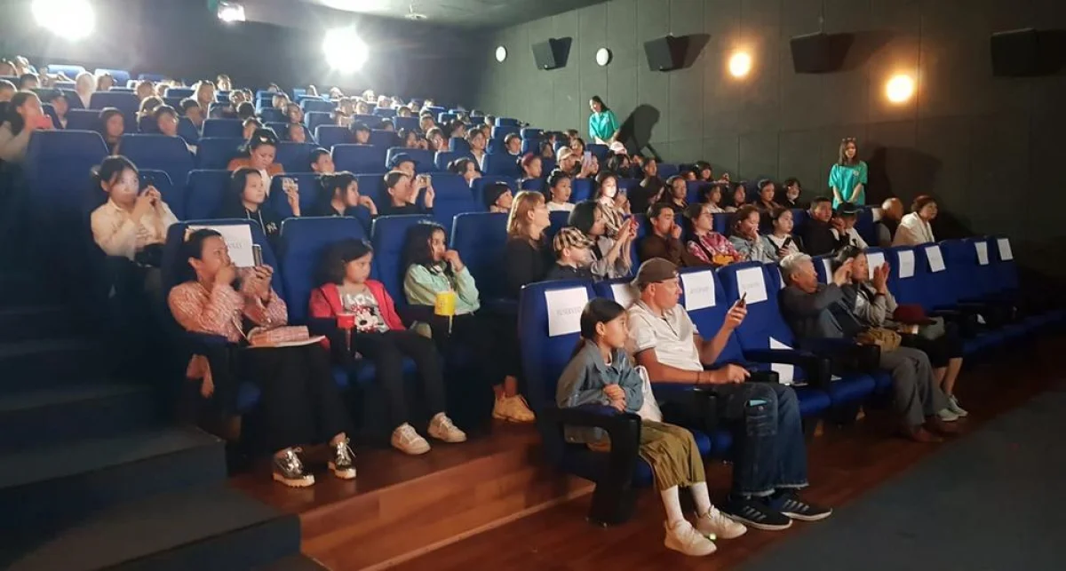 В Актау был полный зал. Фото предоставили организаторы показа