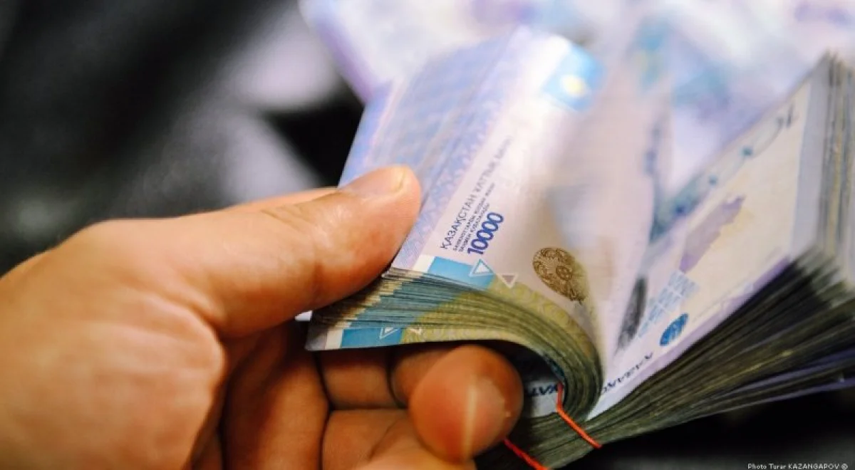 фото с сайта Tengrinews.kz