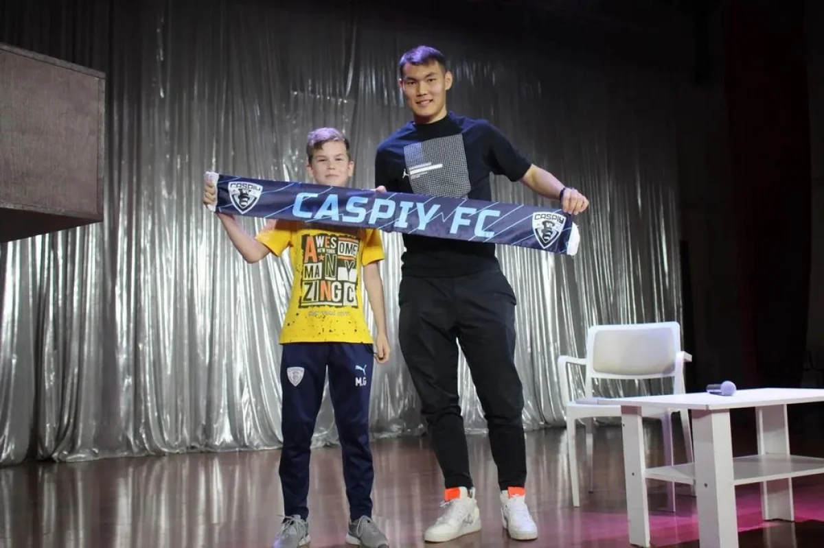 Фото пресс-службы «Каспия»