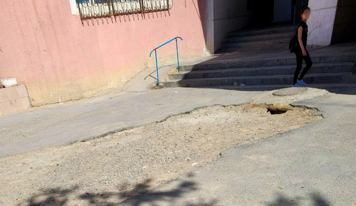 Фото жителей дома №7 в 11 микрорайоне