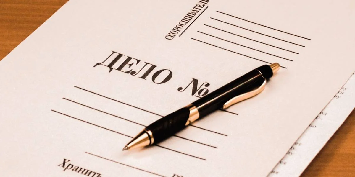 Иллюстративное фото из открытых источников