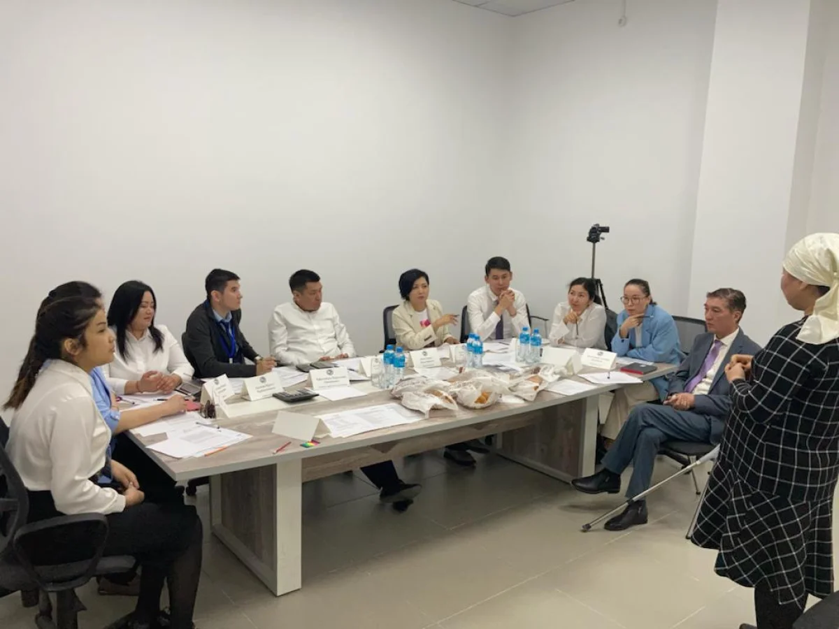 Фото Центра общественных коммуникаций