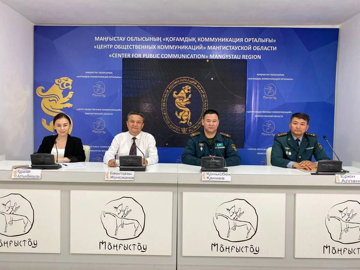 Фото предоставили в центре общественных коммуникаций Мангистауской области