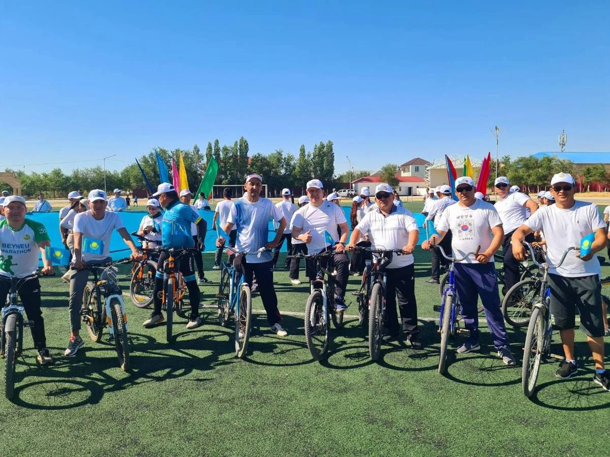 Фото центра общественных коммуникаций