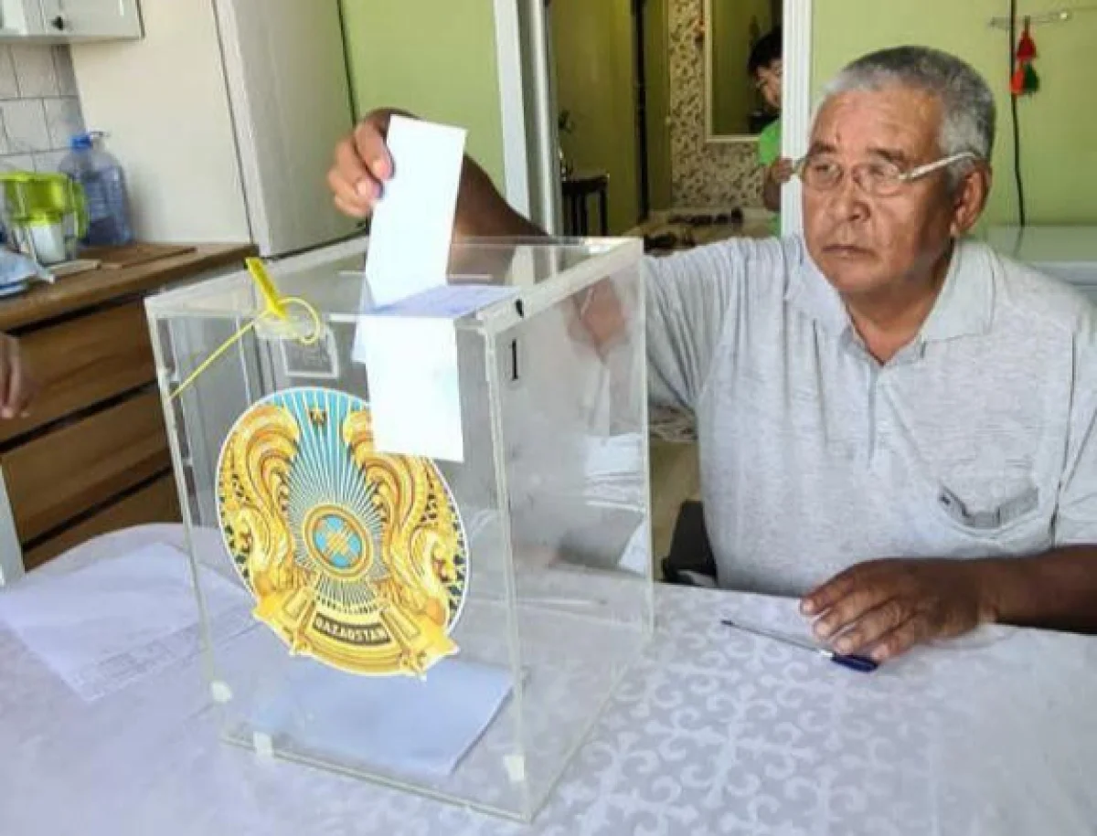 Фото Центра общественных коммуникаций