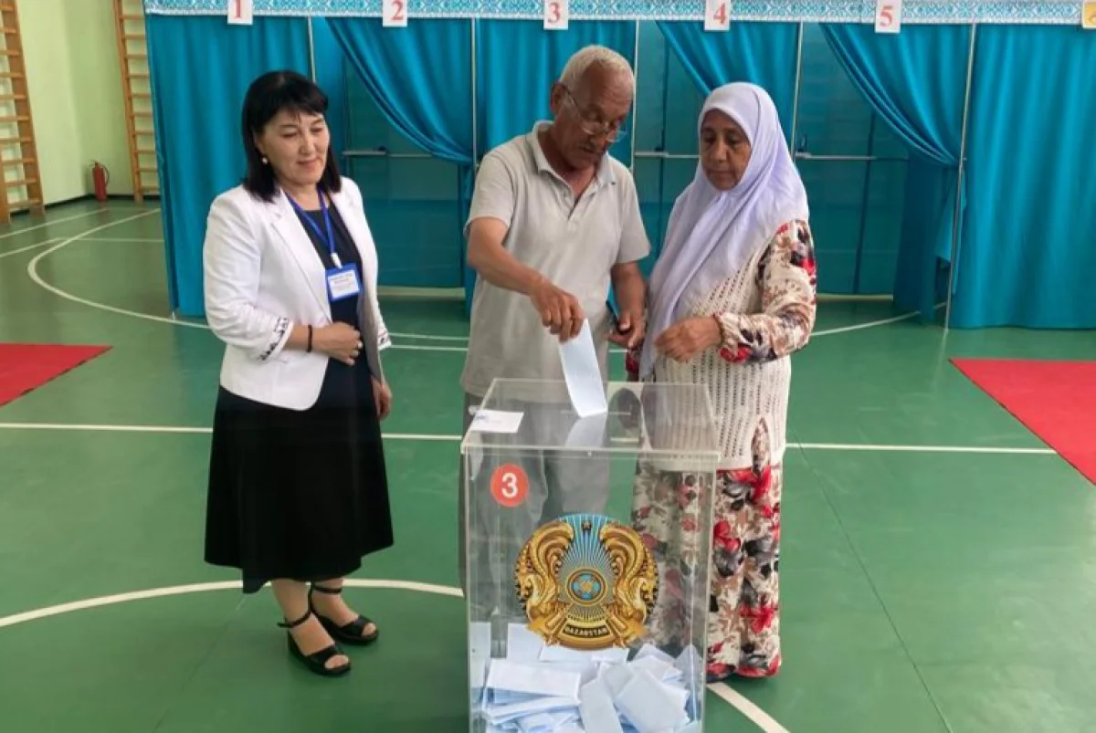 Фото Центра общественных коммуникаций