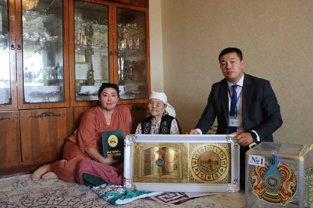 Фото Центра общественных коммуникаций