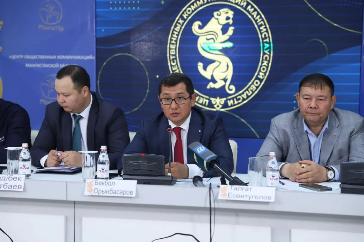 Фото предоставили в центре общественных коммуникаций региона