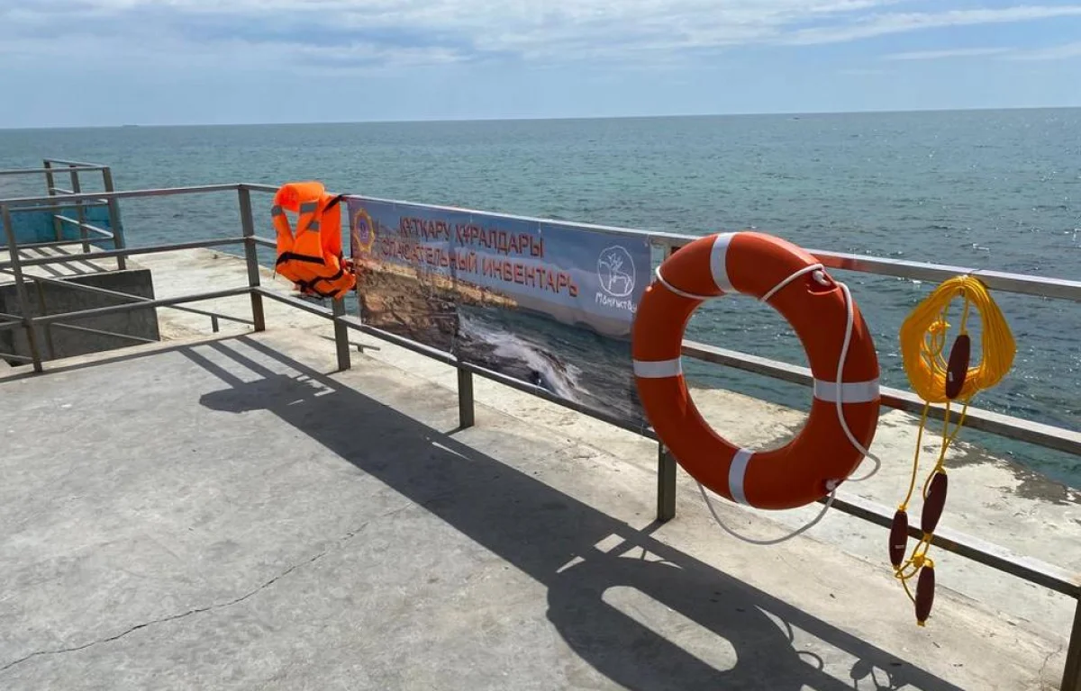 Фото предоставили в ДЧС Мангистауской области