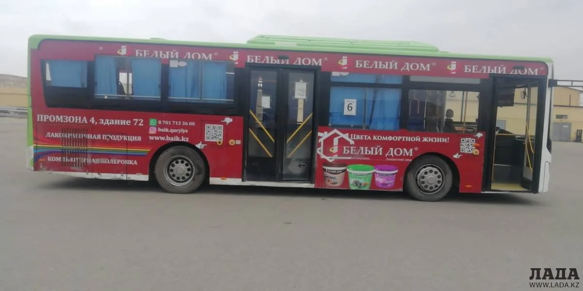 Фото из архива lada.kz