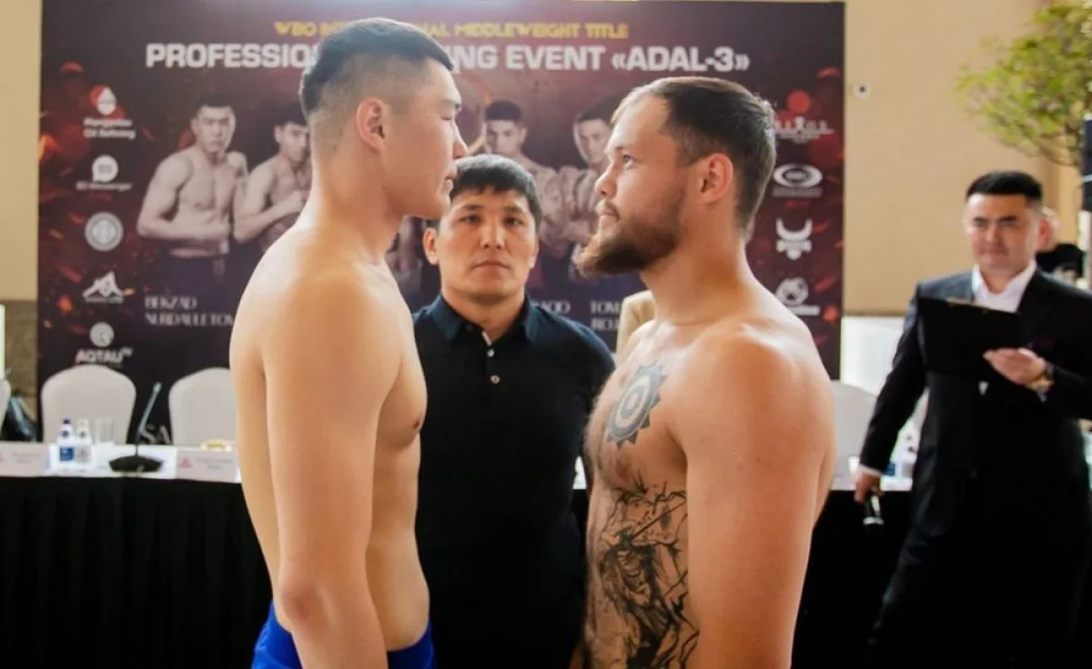 Фото ADAL PROMOTIONS