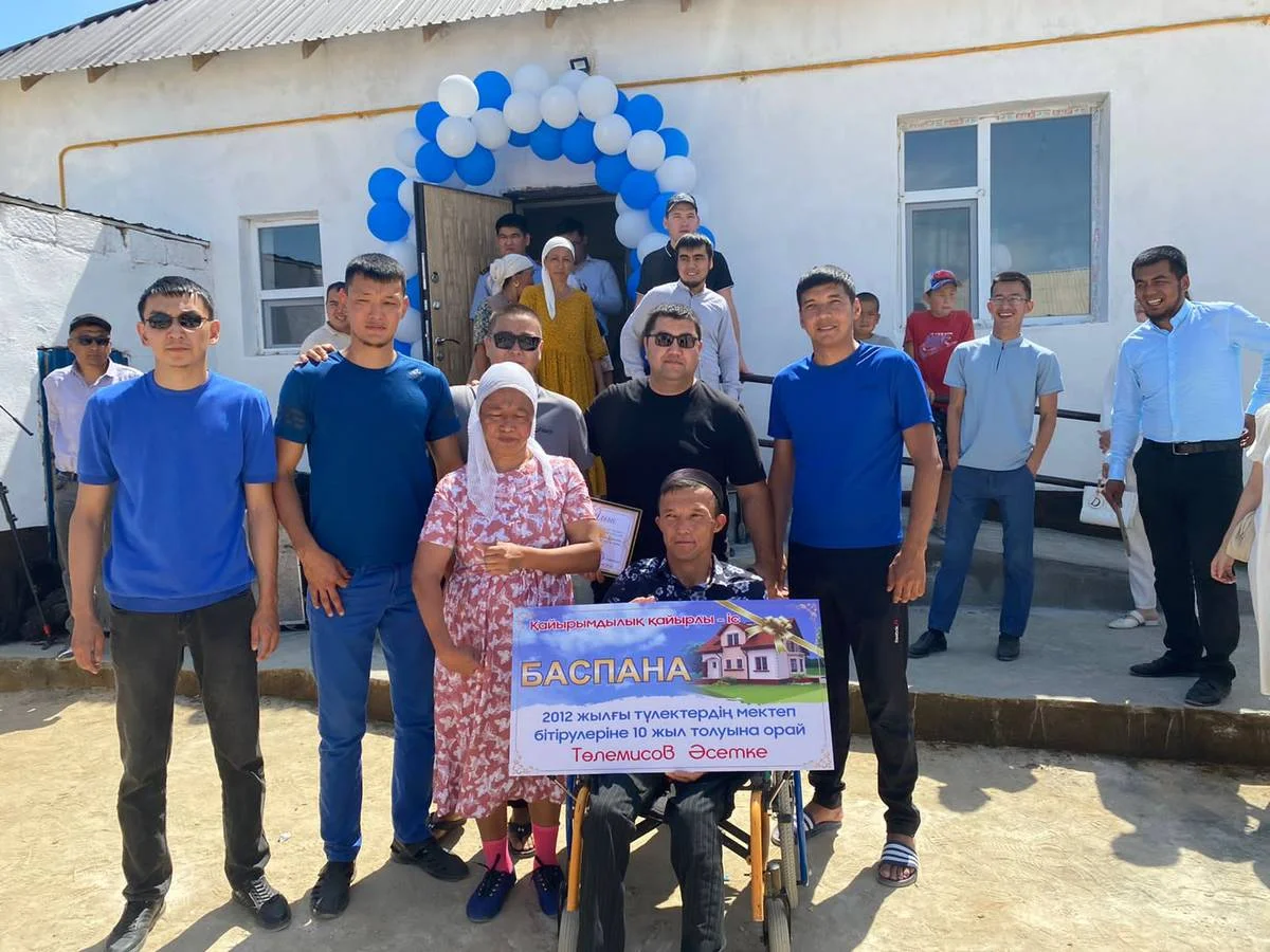 Фото пресс-службы акима Бейнеуского района