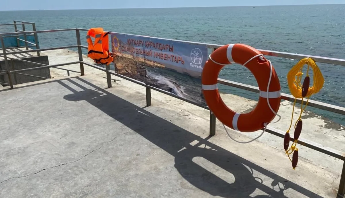 Фото пресс-службы акима области