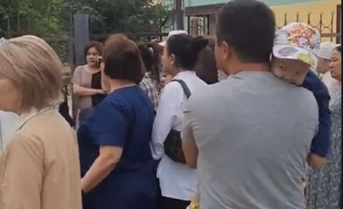 Кадр с видеоролика