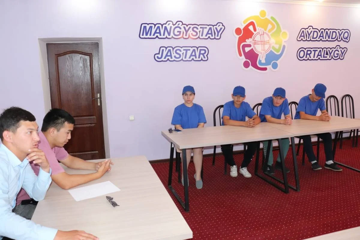 Фото ЦОК Мангистауской области