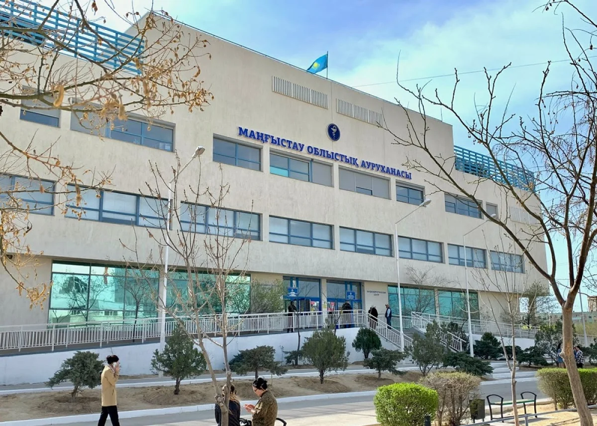 Фото пресс-службы больницы