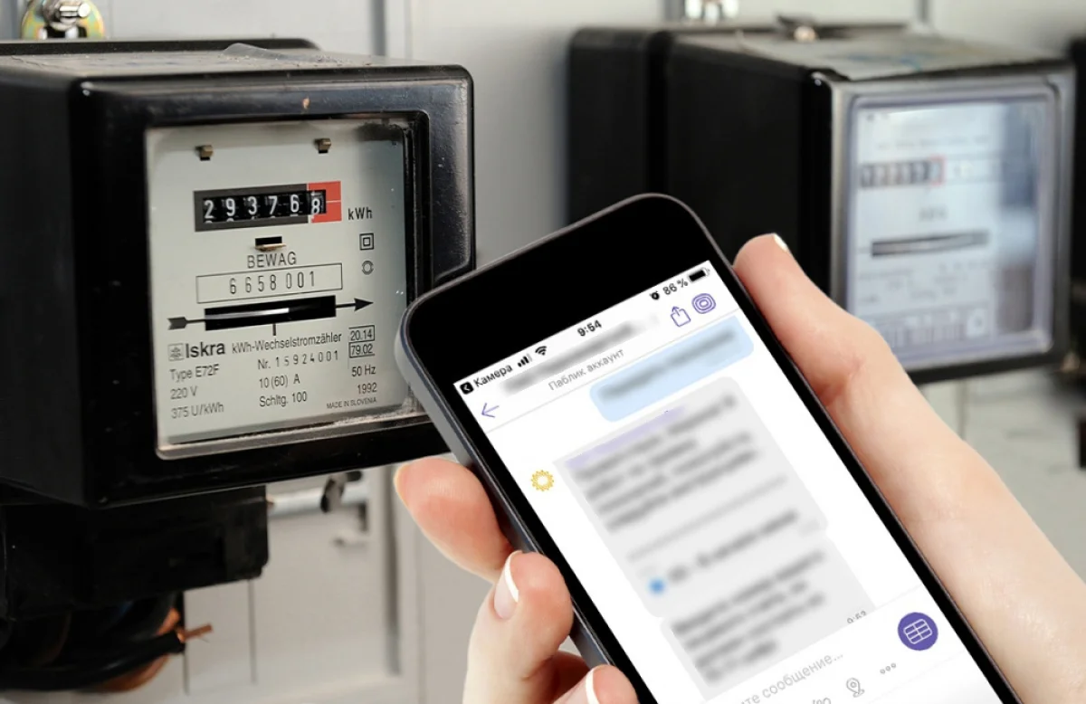 Фото из доступных источников