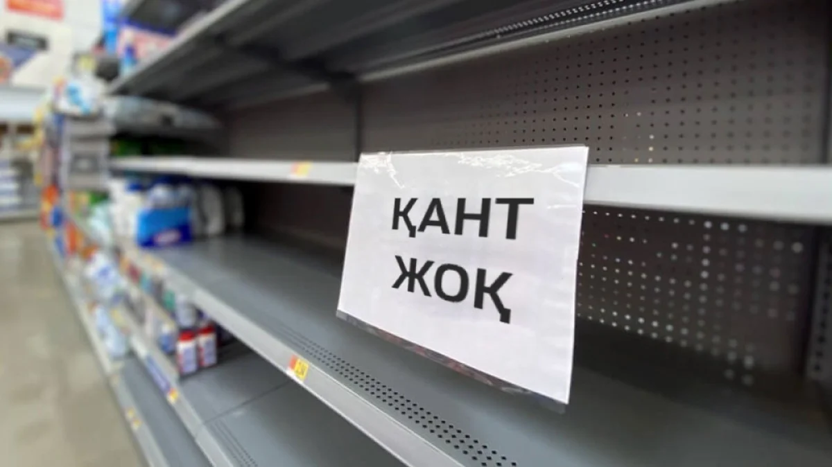 Фото из доступных источников