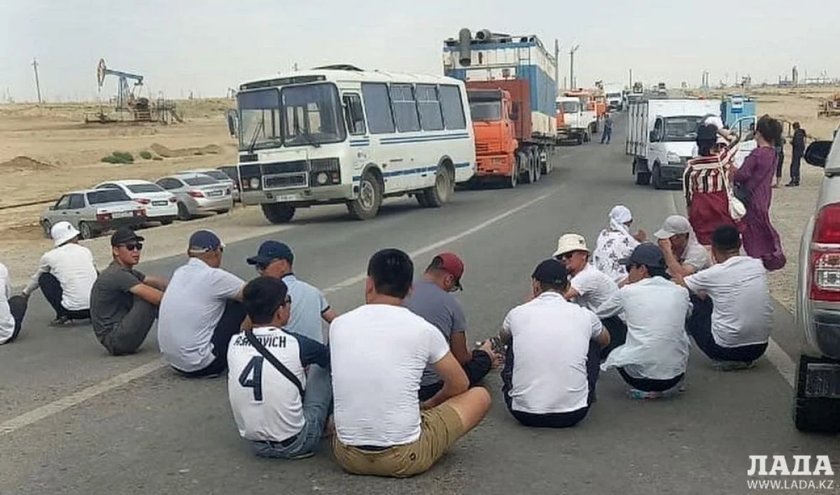 Фото местных жителей