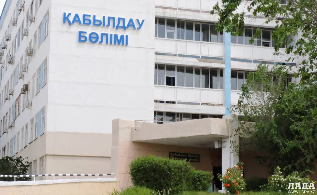 Приёмный покой МОБ. Фото Гульмиры Садыровой