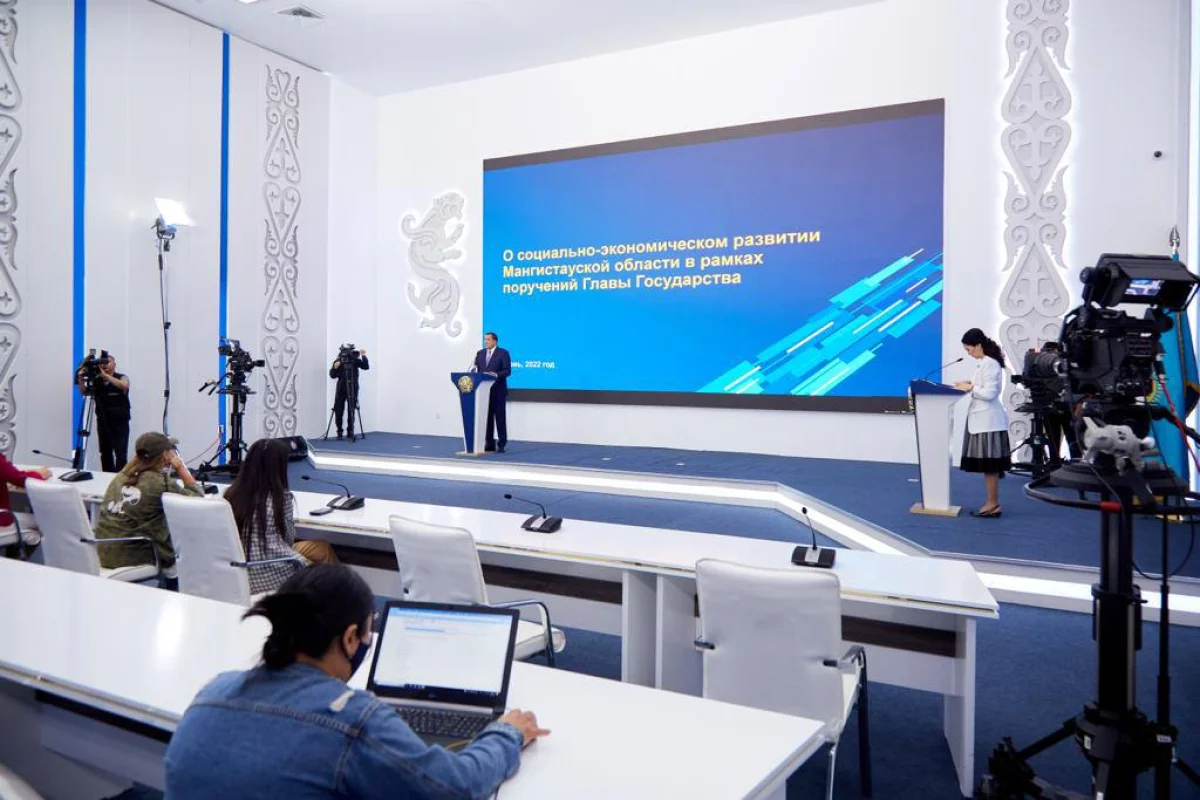 Фото предоставили в ЦОК Мангистауской области