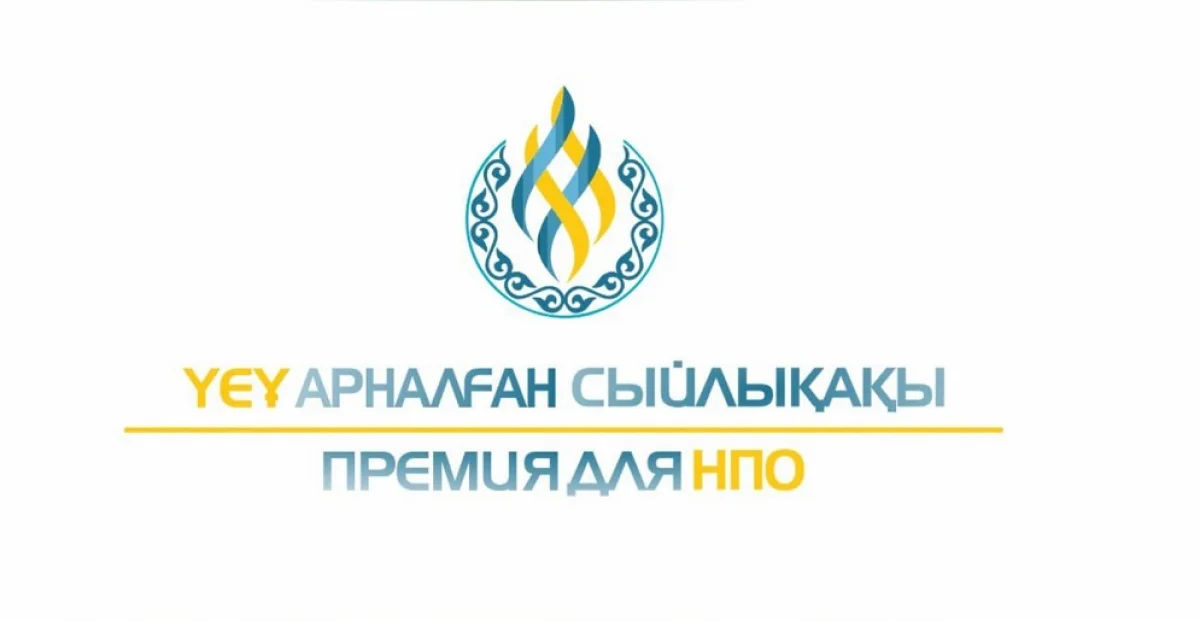 Иллюстративное фото