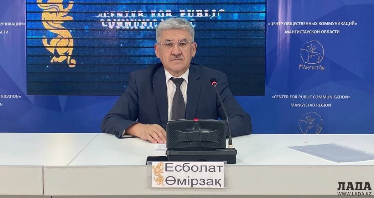 Фото предоставили в Центре общественных коммуникаций Мангистауской области