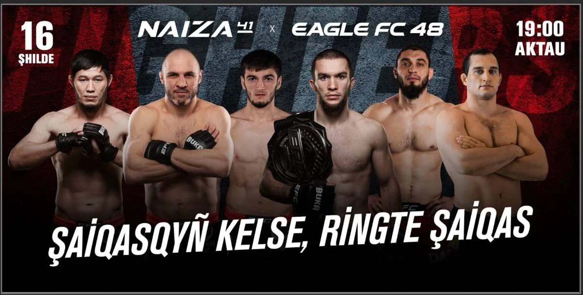 Фото Центра общественных коммуникаций