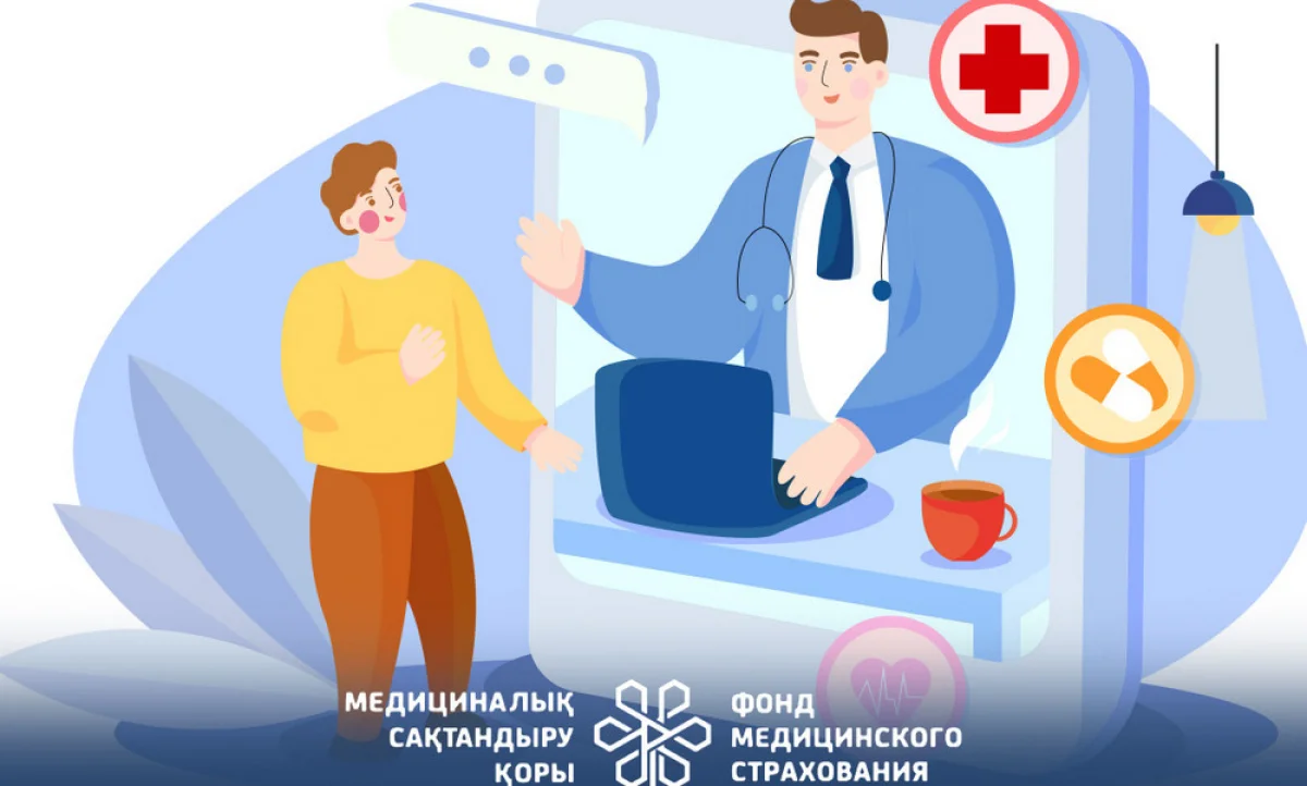 Фото из Сети интернет