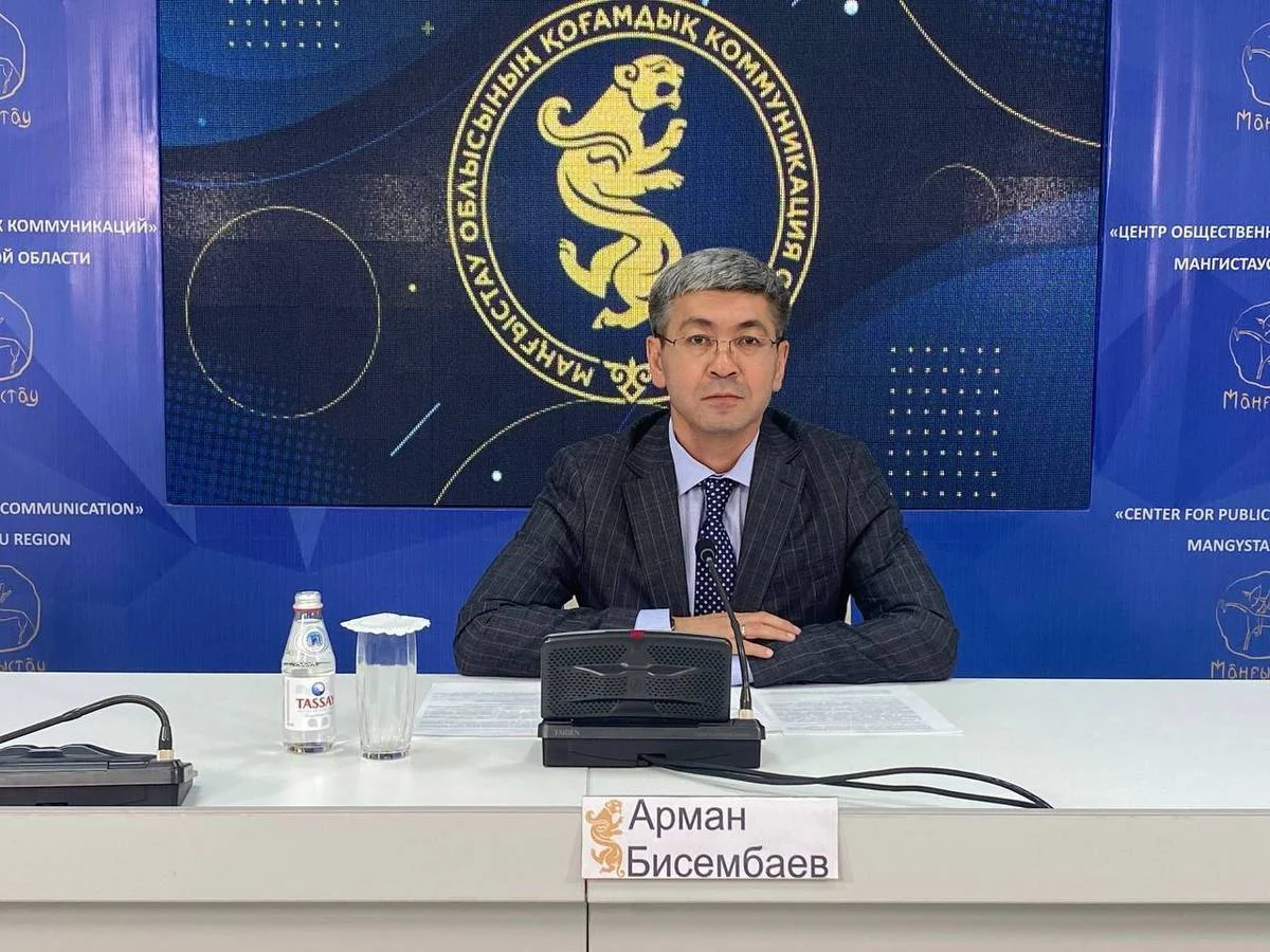 Фото предоставли в ЦОК Мангистауской области