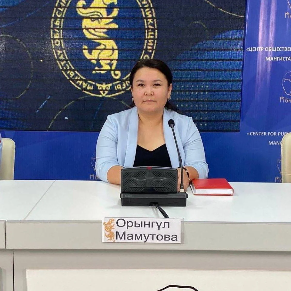 Фото предоставли в ЦОК Мангистауской области