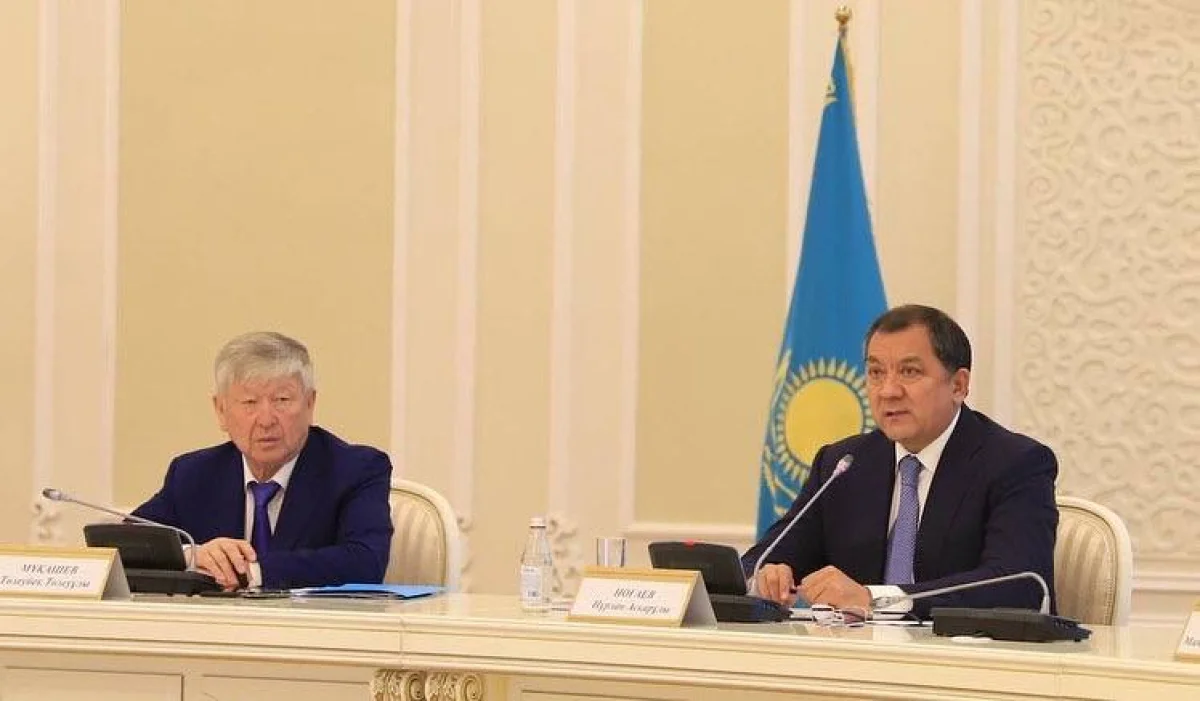 Фото предоставили в ЦОК Мангистауской области