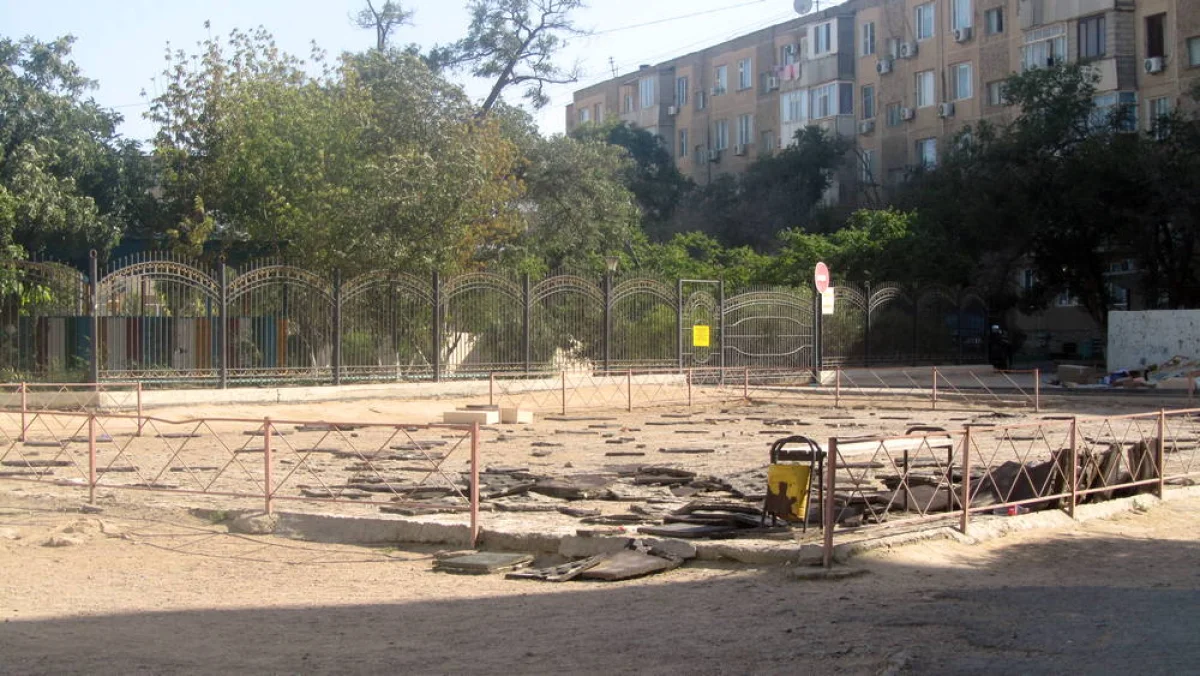 Фото жителей 11 микрорайона