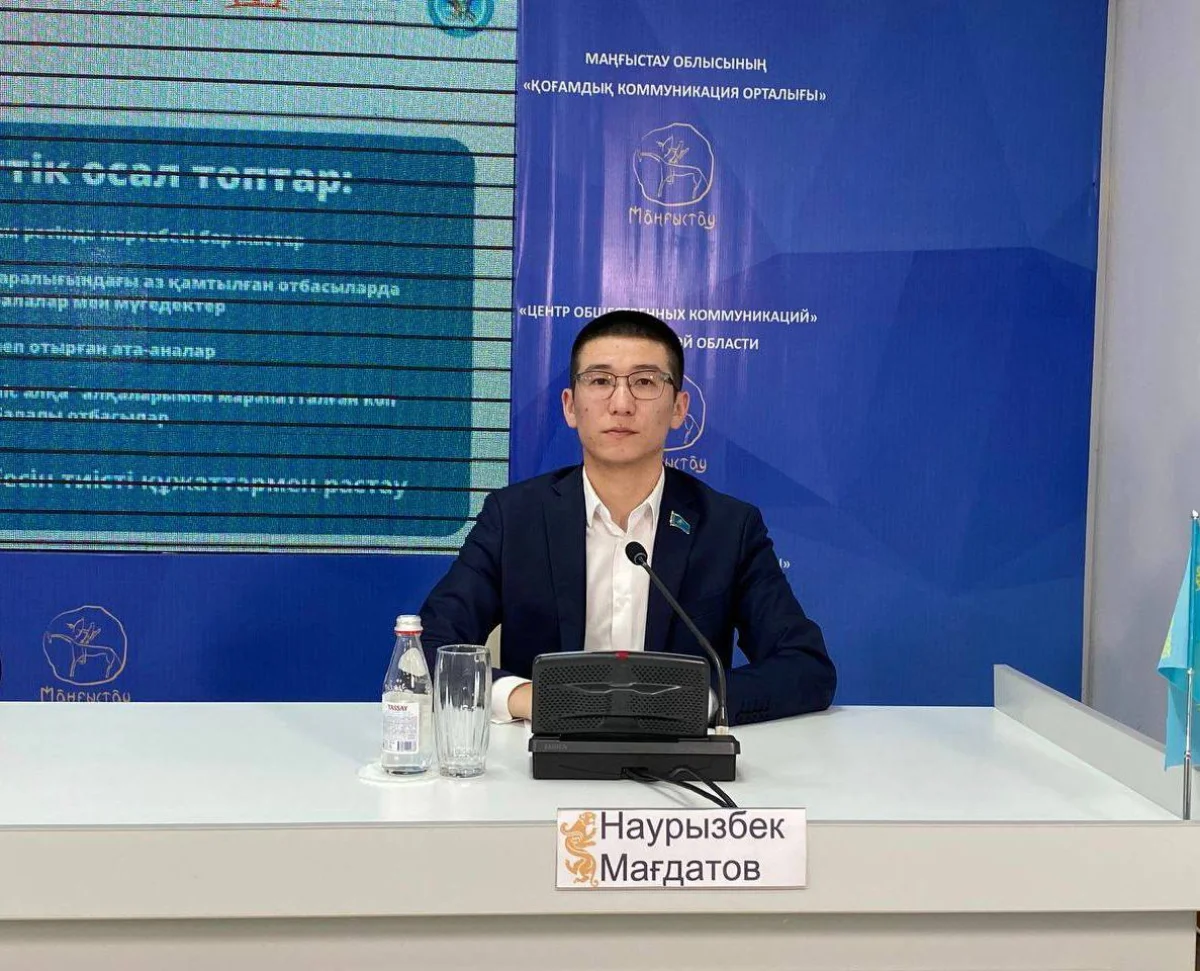 Фото предоставили в ЦОК Мангистауской области