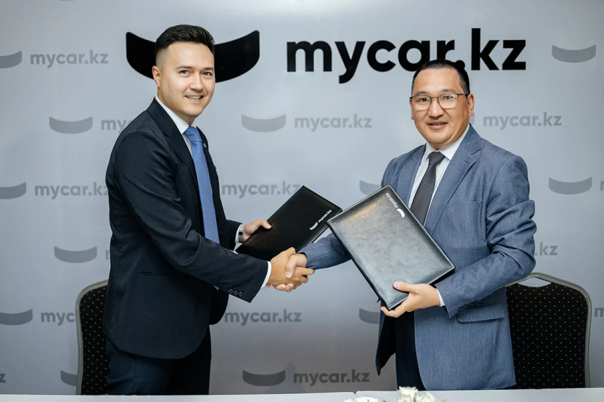 Mycar.kz