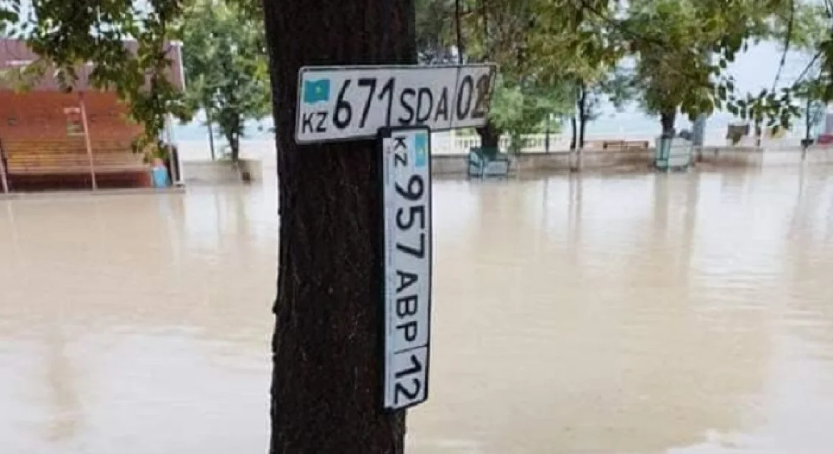 Фото очевидцев